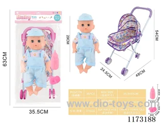 29CM iron trolley with: Baby doll with 4 sound IC Accessories: bottle + pacifier (3*AG13 included)