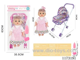 29CM iron trolley with: Baby doll with 4 sound IC Accessories: bottle + pacifier (3*AG13 included)