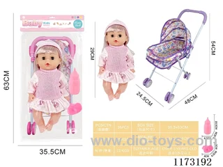 29CM iron trolley with: Baby doll with 4 sound IC Accessories: bottle + pacifier (3*AG13 included)