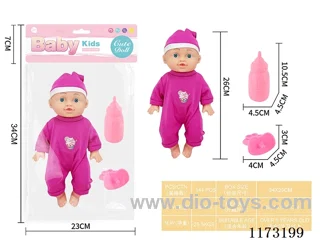 26CM doll with 4-tone IC accessories: Bottle + pacifier (3*AG13 included)