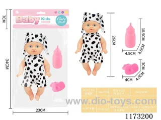 26CM doll with 4-tone IC accessories: Bottle + pacifier (3*AG13 included)