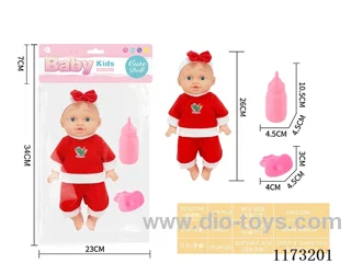 26CM doll with 4-tone IC accessories: Bottle + pacifier (3*AG13 included)