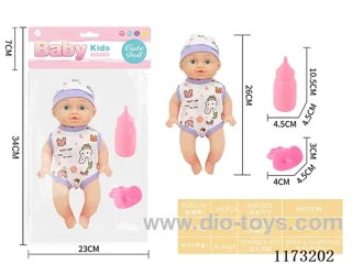 26CM doll with 4-tone IC accessories: Bottle + pacifier (3*AG13 included)