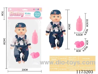 26CM doll with 4-tone IC accessories: Bottle + pacifier (3*AG13 included)