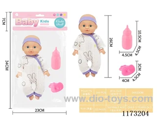 26CM doll with 4-tone IC accessories: Bottle + pacifier (3*AG13 included)