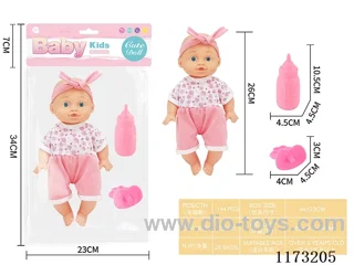26CM doll with 4-tone IC accessories: Bottle + pacifier (3*AG13 included)