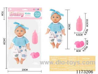 26CM doll with 4-tone IC accessories: Bottle + pacifier (3*AG13 included)