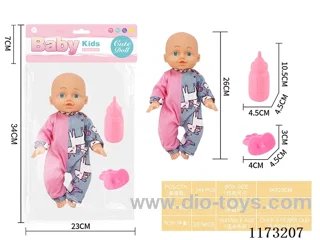 26CM doll with 4-tone IC accessories: Bottle + pacifier (3*AG13 included)