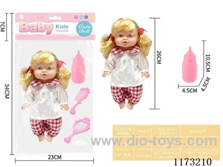 26CM doll with 4-tone IC accessories: bottle + pacifier + mirror + comb (3*AG13 included)