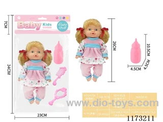 26CM doll with 4-tone IC accessories: bottle + pacifier + mirror + comb (3*AG13 included)