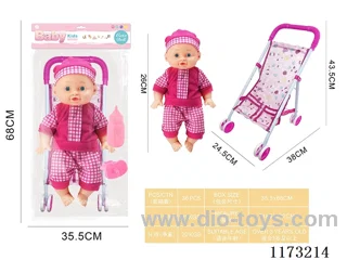 26CM trolley doll with 4 sound IC accessories: bottle + pacifier (3*AG13 included)