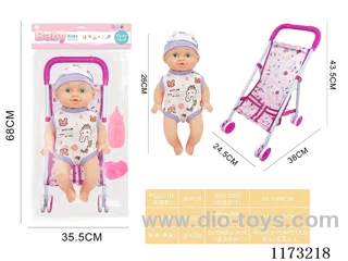 26CM trolley doll with 4 sound IC accessories: bottle + pacifier (3*AG13 included)