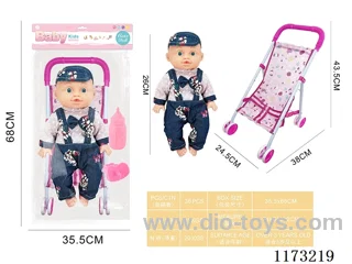 26CM trolley doll with 4 sound IC accessories: bottle + pacifier (3*AG13 included)