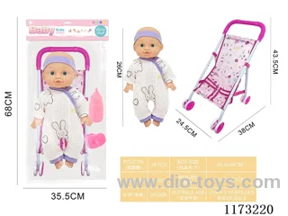26CM trolley doll with 4 sound IC accessories: bottle + pacifier (3*AG13 included)
