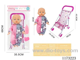 26CM trolley doll with 4 sound IC accessories: bottle + pacifier (3*AG13 included)
