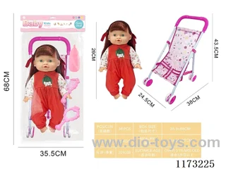 26CM iron trolley doll with 4 sound IC accessories: bottle + pacifier + mirror + comb (3*AG13 included)