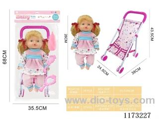 26CM iron trolley doll with 4 sound IC accessories: bottle + pacifier + mirror + comb (3*AG13 included)