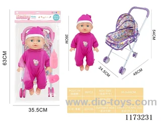 26CM trolley doll with 4 sound IC accessories: bottle + pacifier (3*AG13 included)