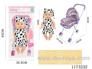 26CM trolley doll with 4 sound IC accessories: bottle + pacifier (3*AG13 included)