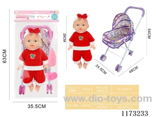26CM trolley doll with 4 sound IC accessories: bottle + pacifier (3*AG13 included)