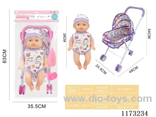26CM trolley doll with 4 sound IC accessories: bottle + pacifier (3*AG13 included)