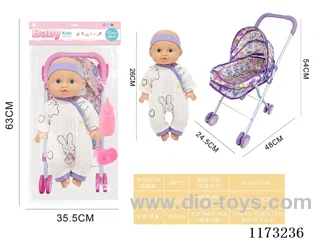 26CM trolley doll with 4 sound IC accessories: bottle + pacifier (3*AG13 included)