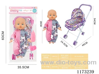 26CM trolley doll with 4 sound IC accessories: bottle + pacifier (3*AG13 included)