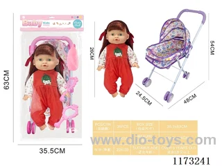 26CM trolley doll with 4 sound IC accessories: bottle + pacifier + mirror + comb (3*AG13 included)