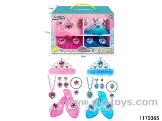 Accessory Sets