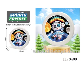 Soft flying disc