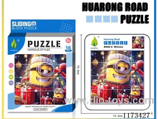 Hua Rong Road level 4 puzzle