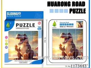 Hua Rong Road level 4 puzzle