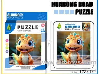 Hua Rong Road level 4 puzzle