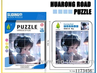 Hua Rong Road level 4 puzzle