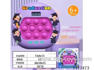 LCD speed push game -999 levels /6 modes /4 color lights