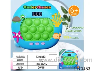 LCD speed push game -999 levels /6 modes /4 color lights