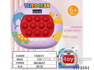 LCD speed push game -999 levels /6 modes /4 color lights