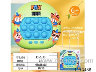 LCD speed push game -999 levels /6 modes /4 color lights