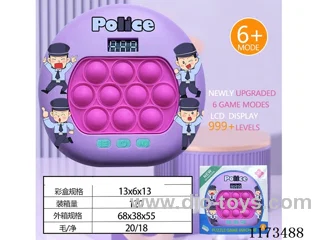 LCD speed push game -999 levels /6 modes /4 color lights