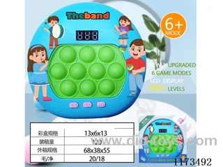 LCD speed push game -999 levels /6 modes /4 color lights