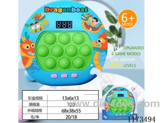 LCD speed push game -999 levels /6 modes /4 color lights