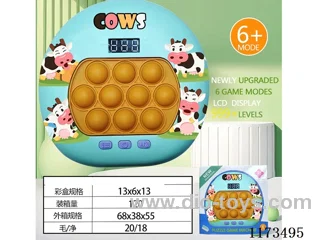 LCD speed push game -999 levels /6 modes /4 color lights
