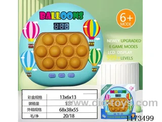 LCD speed push game -999 levels /6 modes /4 color lights
