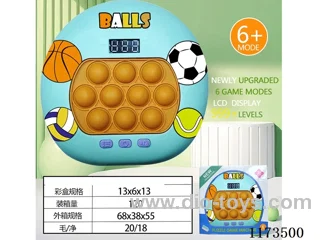 LCD speed push game -999 levels /6 modes /4 color lights