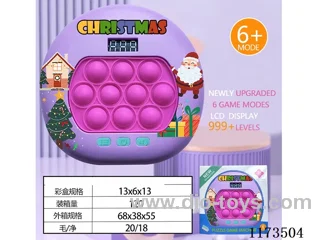 LCD speed push game -999 levels /6 modes /4 color lights