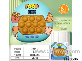 LCD speed push game -999 levels /6 modes /4 color lights