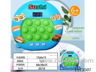 LCD speed push game -999 levels /6 modes /4 color lights