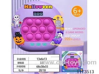 LCD speed push game -999 levels /6 modes /4 color lights