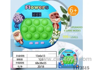 LCD speed push game -999 levels /6 modes /4 color lights