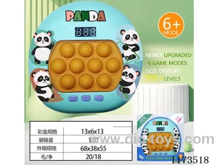LCD speed push game -999 levels /6 modes /4 color lights